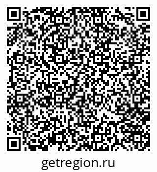79370145297
