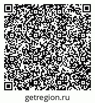 79370145300