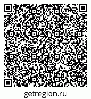 79370145313