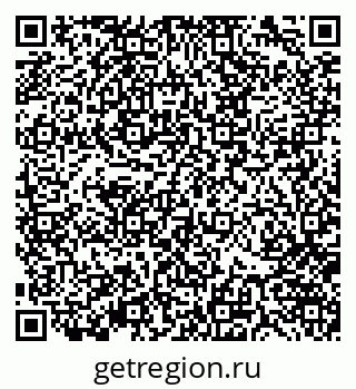 79370145320