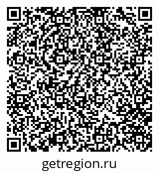 79370145323