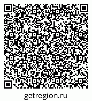79370145369