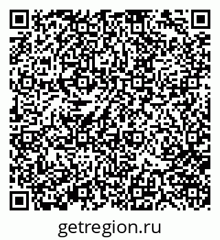 79370145370