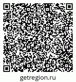 79370145373
