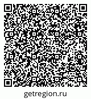 79370145377