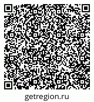 79370145382