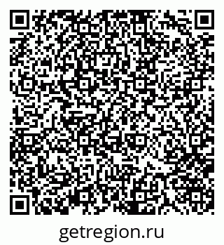 79370145386