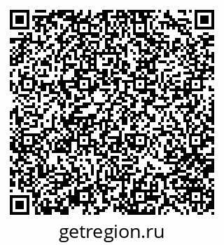 79370145390