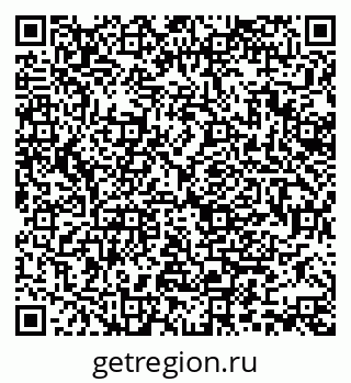 79370145394