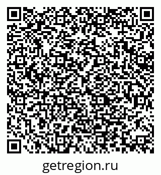 79370145402
