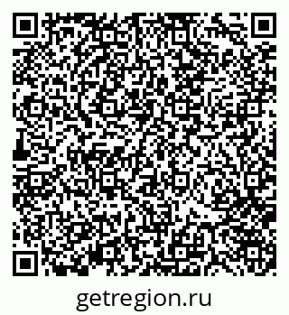 79370145410