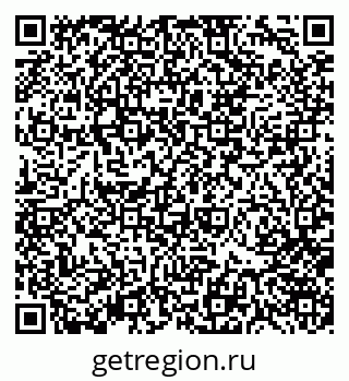 79370145419
