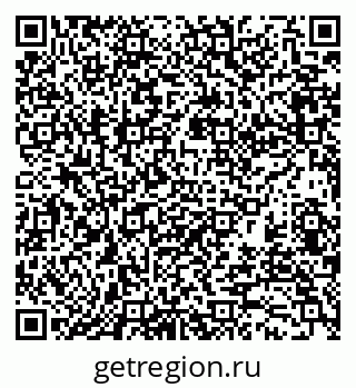 79370145421