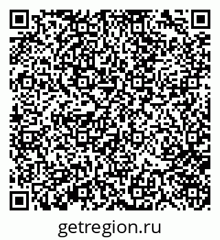 79370145424