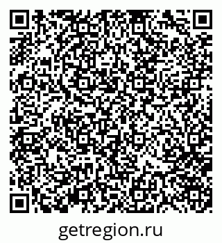 79370145425