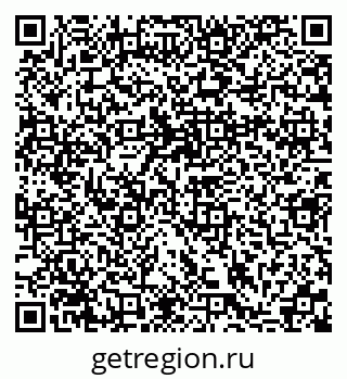 79370145426