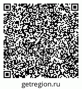 79370145427