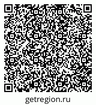 79370145429