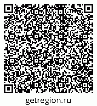 79370145435