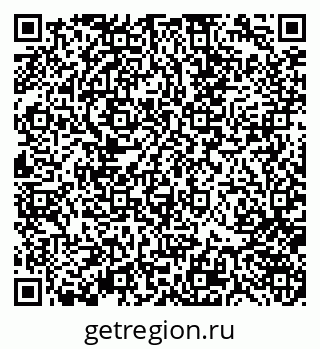 79370145448