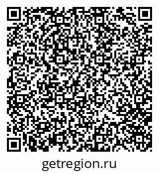 79370145475