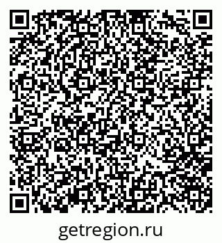 79370145481