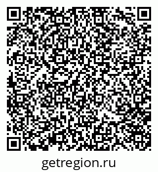 79370145484