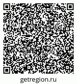 79370145485