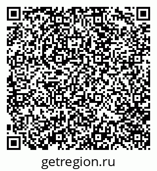 79370145489