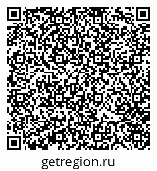 79370145504