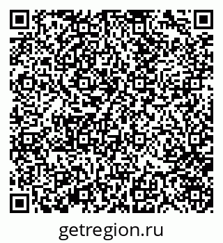 79370145524
