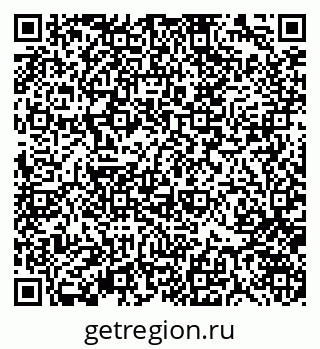 79370145534