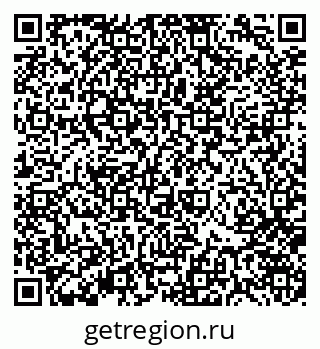 79370145541