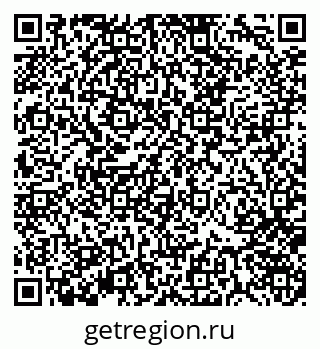79370145617