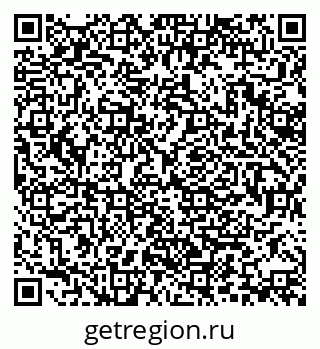 79370145630