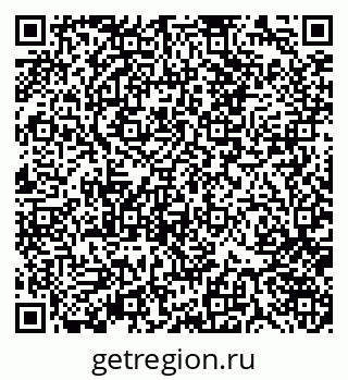 79370145632