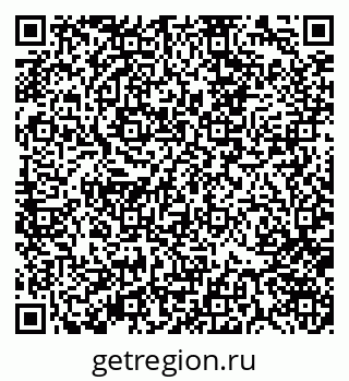 79370145637