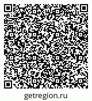 79370145643