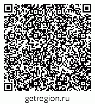 79370145648