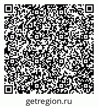 79370145654