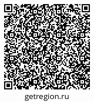 79370145662