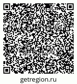 79370145673