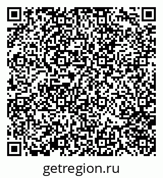 79370145682