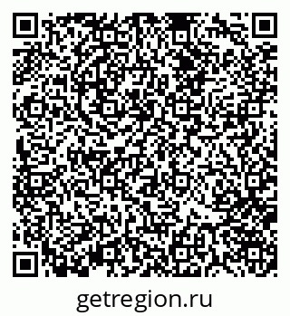79370145683