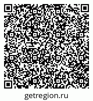 79370145697