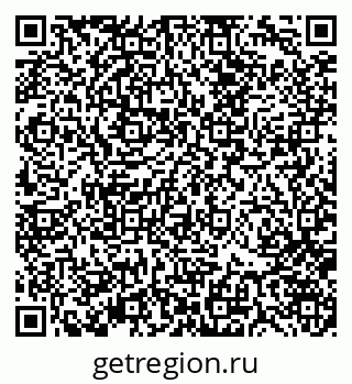 79370145700