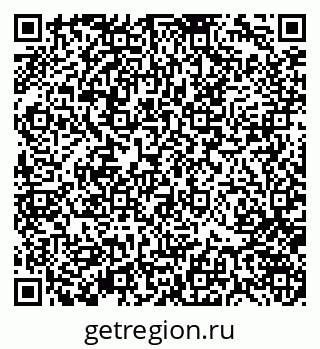 79370145701