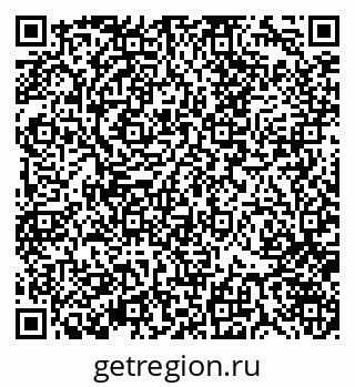 79370145712