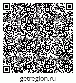 79370145716