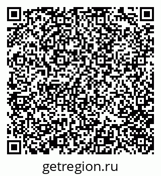 79370145738